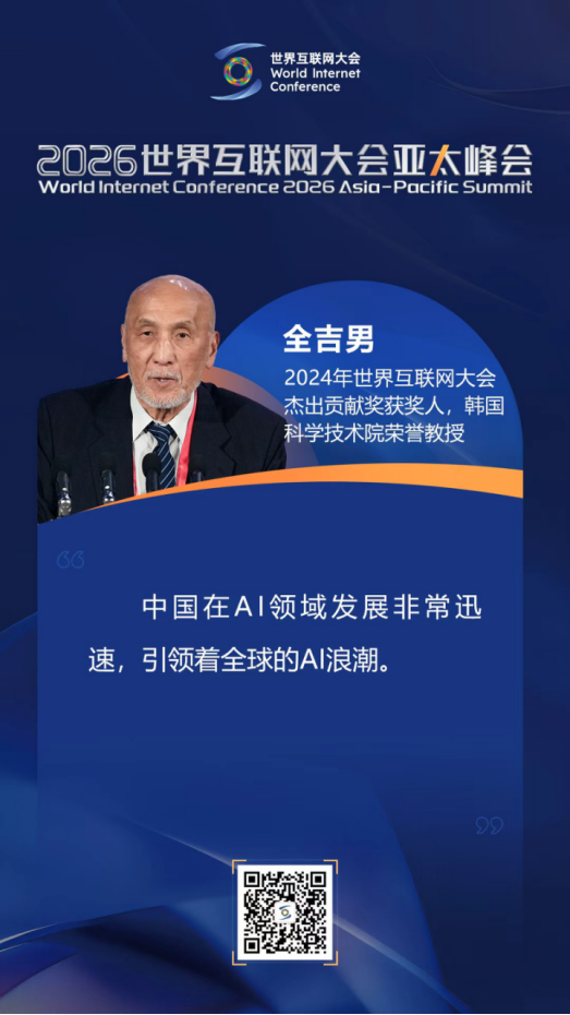 �P���˹�����δ���lչ����̫�����Փ�����@���f