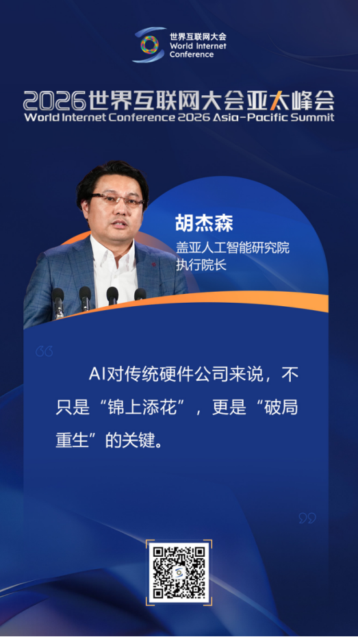 �P���˹�����δ���lչ����̫�����Փ�����@���f