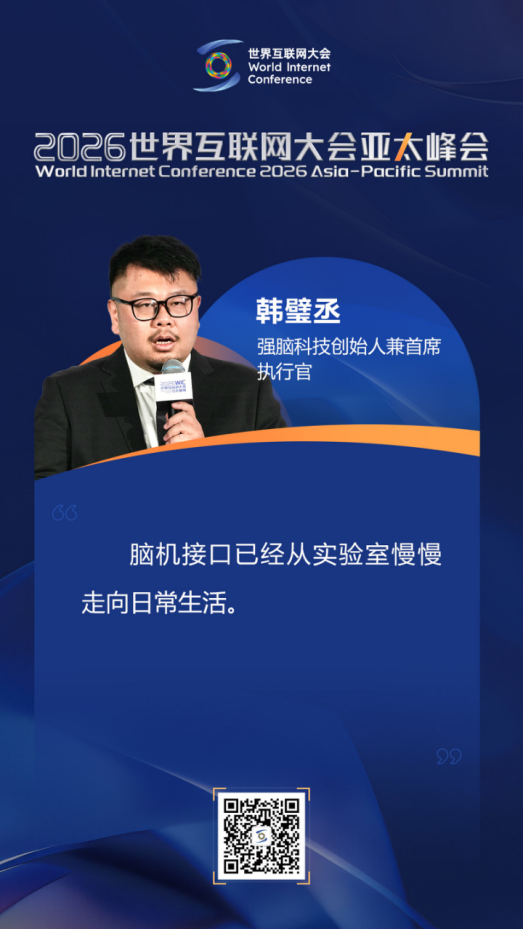 �P���˹�����δ���lչ����̫�����Փ�����@���f