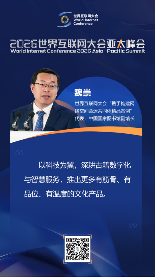 �P���˹�����δ���lչ����̫�����Փ�����@���f