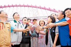 �_���µؘ�(bi��o)�������˘��� ��־��(qi��ng)�c���Ә��^����