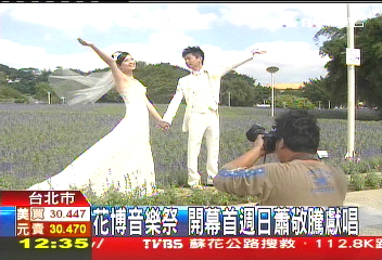 �DƬ��Դ���_��TVBS�ҕ�_