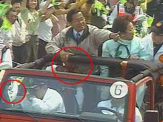 臺灣319槍擊案將滿10年 呂秀蓮企圖重啟調查 臺灣319槍擊案將滿10年 呂秀蓮企圖重啟調查