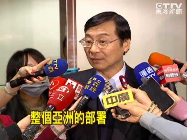 針對宏基曝出內(nèi)線交易,臺灣“金管會”負責人曾銘宗表示,其實早在去年就已經(jīng)監(jiān)控,此次啟動調(diào)查是因為有了 針對宏基曝出內(nèi)線交易,臺灣“金管會”負責人曾銘宗表示,其實早在去年就已經(jīng)監(jiān)控,此次啟動調(diào)查是因為有了