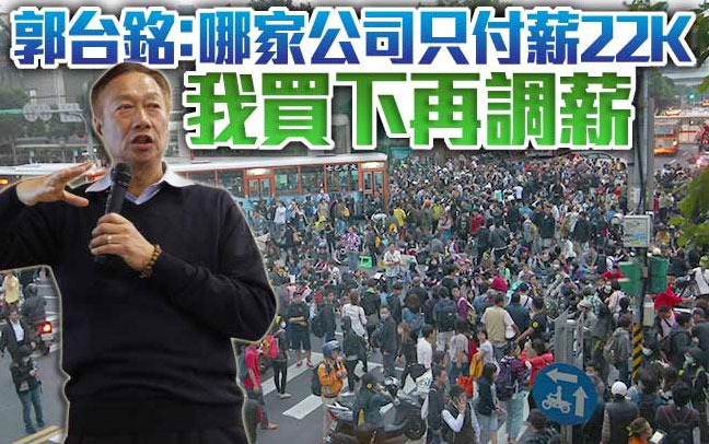 ���_(t��i)㑣��ļҹ�˾ֻ����н22K ���I(m��i)�����{(di��o)��