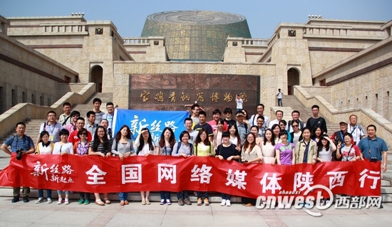 ���½z· �����c��ȫ���W(w��ng)�jý�w�������u�����~������Ժ