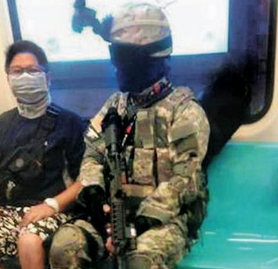 ����ȫ�����b����\���������˿�