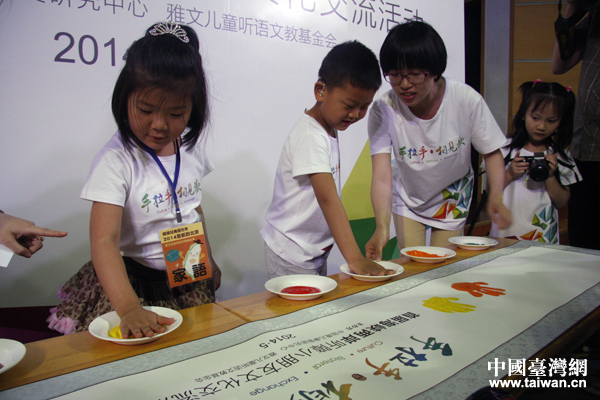 ��� ��С���Ѻ��_�� ��С���ѽY��������ͬ�����������x��С��ӡ