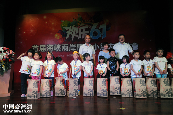 �g�c��һ �׌ú��{�ɰ� ��С����(li��n)�g���ھ��e��