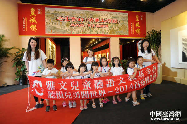 �g�c��һ �׌ú��{�ɰ� ��С����(li��n)�g���ھ��e��