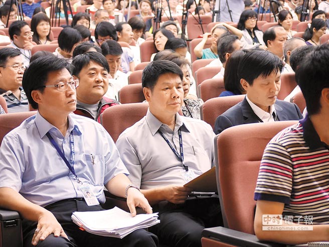 會議現場 會議現場