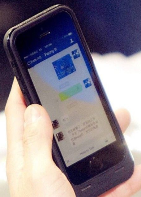 �Ն��֙C(j��)��Ļ����