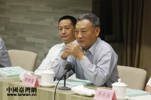 ԭ���_�k�����Ρ������ϴ�W�_���о�Ժ���uԺ�L�Ƙ���ϯ��ӑ�����l���vԒ