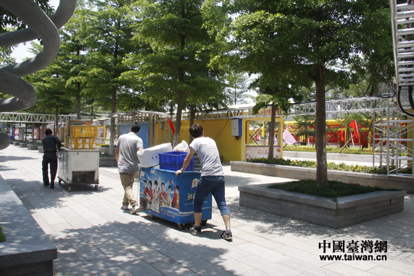 �����Д�����܇�M(j��n)��չ�^(q��)��