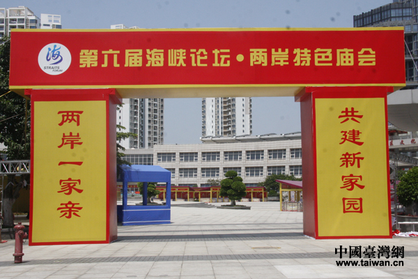 �����ú��{Փ�����ɰ���ɫ�R�������_�С�