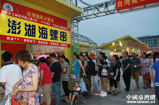 �B�T������ꠓ�ُ�_��ҹ�н���С��