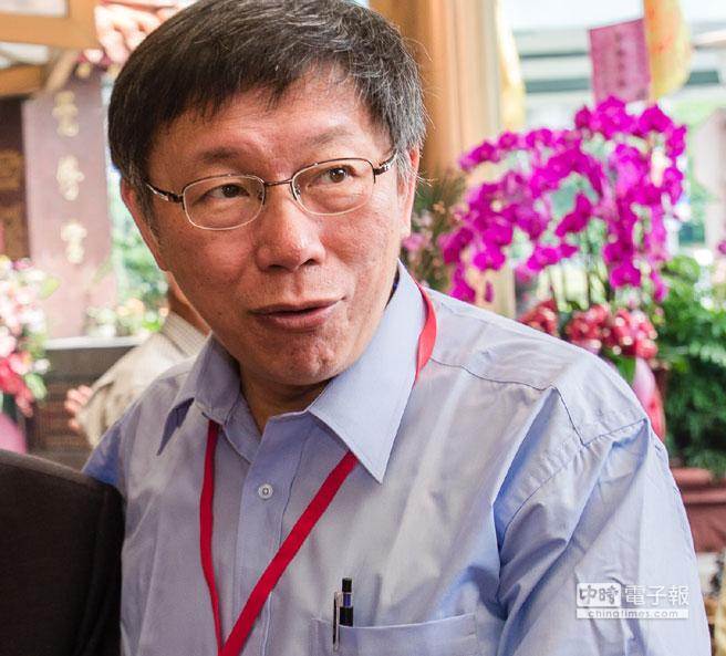 綠挺得不干脆 柯文哲:民進黨沒有理由完全支持自己 綠挺得不干脆 柯文哲:民進黨沒有理由完全支持自己