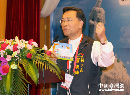 ���{Փ���۽��ɰ���������L�c(di��n)�� �����P(gu��n)����һ��