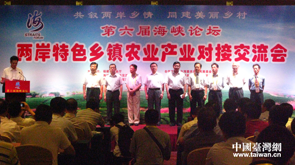 2014�꣬�B�T�����{Փ�����}�_53���l悌��� �_���r�I����Ҋ�C�����r��lչ