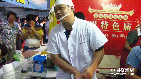 2014�꣬�B�T�������ú��{Փ�����ɰ���ɫ�R��