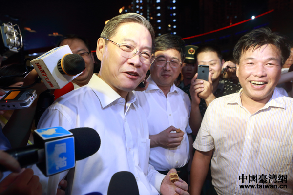 ��־܊Ʒ�L�ص��_��С��