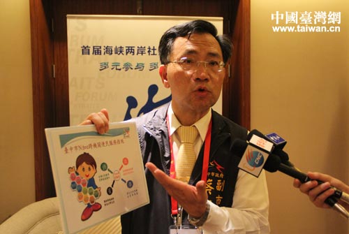 �c�����e��B������^�lչ�F��