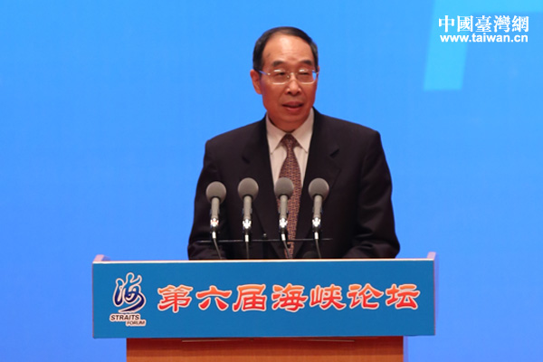 尤權提“四個將要” 為閩臺融合發展注入新活力 尤權提“四個將要” 為閩臺融合發展注入新活力