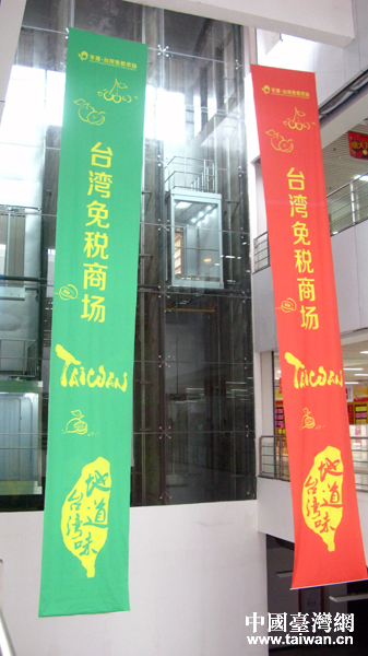 ƽ̶�_���ⶐ�Ј��ڸ���ƽ̶�_��