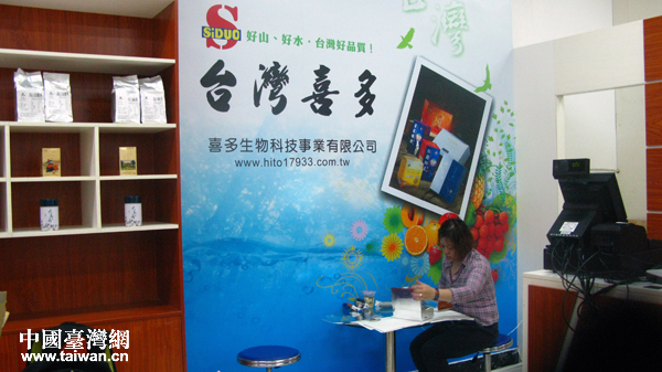 ƽ̶�_���ⶐ�Ј��ȵ��_�����