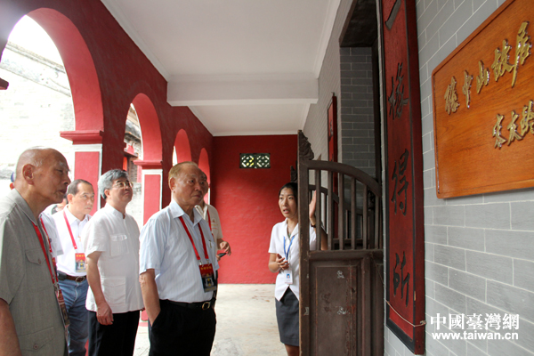 �ڰˌ��S��Փ���ļ��e���^�O��ɽ�ʾ�