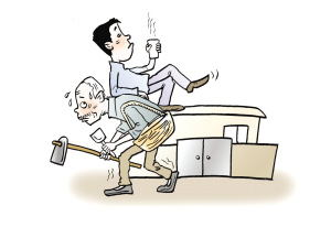 �������塱����U�� ���~�s�r�󡷣������Ƕ̕��F(xi��n)��