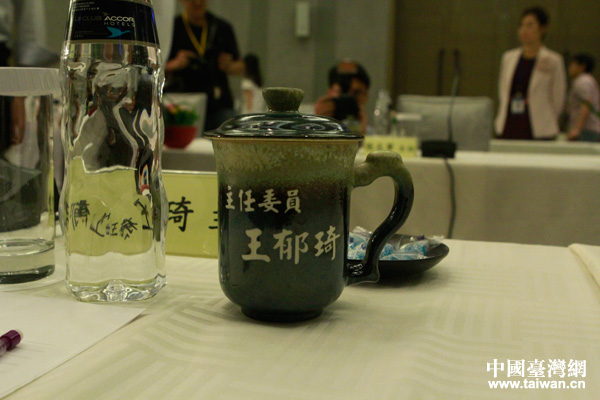 ���_�k���Ώ�־܊�c�_�������ί����ί�������ڶ�����ʽ����ĕ�����