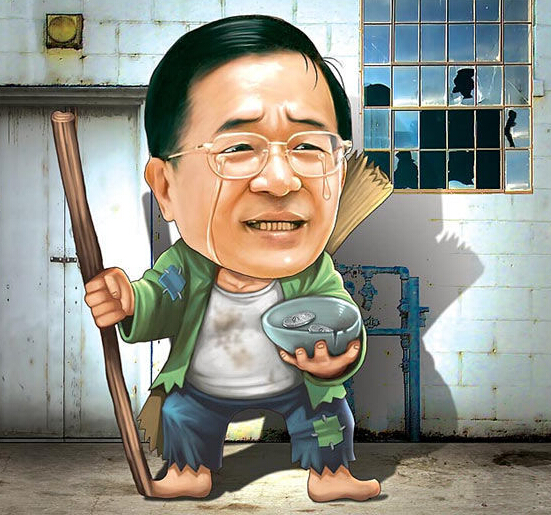 �ˮ��Ӽү��B�����ղ��T�ؑ����Ϸ���Ҏ��