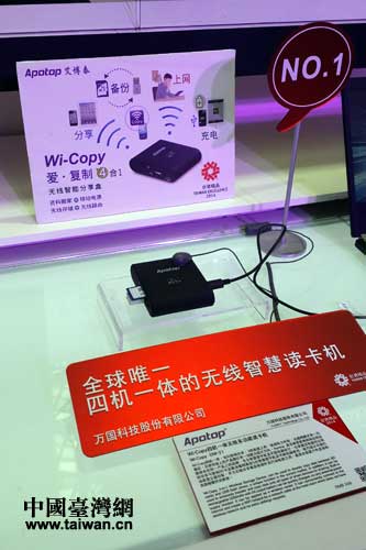 ������_����Ʒ����_չ �Ƽ���Ʒ����ˇ����ʮ��