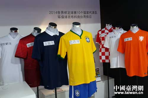 �����(xi��ng)�_����Ʒ����_չ �Ƽ���Ʒ����ˇ����ʮ��