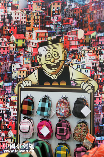 ���b���� 2014����_����Ʒչչ��Ч��������