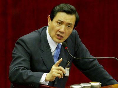 馬英九說,把大陸看成洪水猛獸,白白浪費機會,斗倒的不是國民黨,而是臺灣的經濟 馬英九說,把大陸看成洪水猛獸,白白浪費機會,斗倒的不是國民黨,而是臺灣的經濟