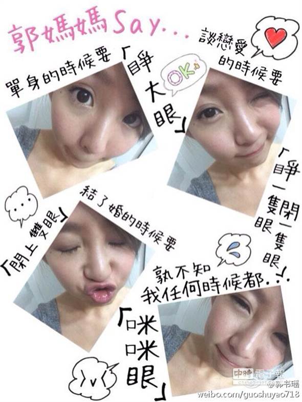 �������ÿɐ۵��p��ʾ�����������̽o���Ŀ��������E���ȷ�һƱ�۽z