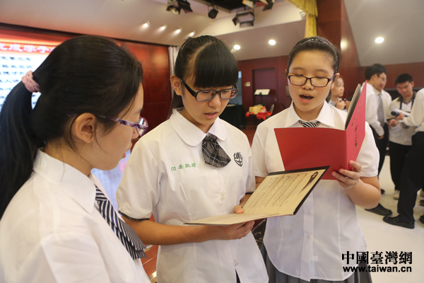  �_�������ЌW�������L������ʮ����