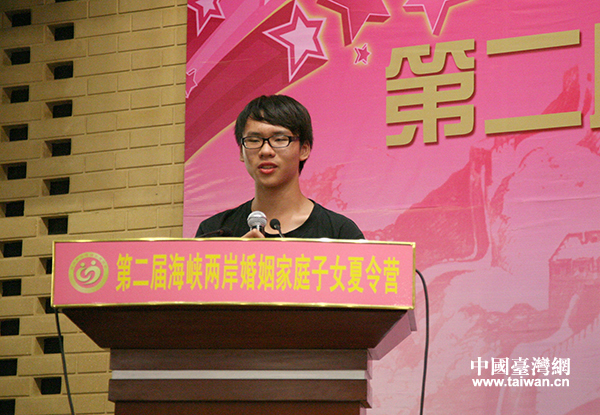 �_�������ЌW�����W��犕F�����]�I�xʽ�Ϸ����Լ����ĵø���