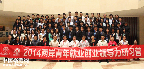 2014�ɰ�����͘I���I�I���������Iȫ�w�I�T�����P�I����Ӱ���