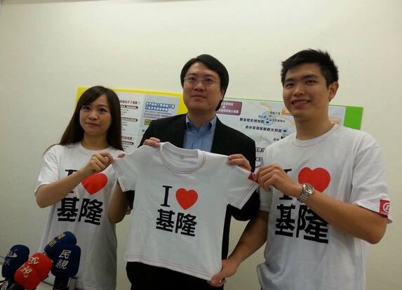 基隆換將難產 民調顯示:林右昌支持度穩定。(臺媒圖) 基隆換將難產 民調顯示:林右昌支持度穩定。(臺媒圖)