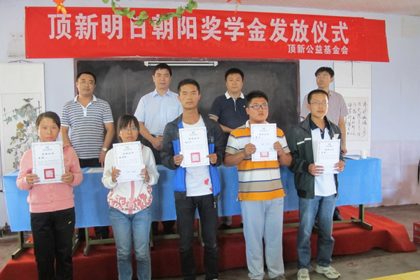 ���W�ӈA��W�� 20�������Ո"������ճ�ꖪ��W��"