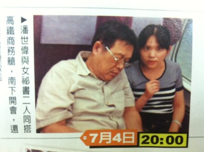 �������cŮ�ؕ�ͬ����F�̄�(w��)œ�����_����߀��ס���Ǽ�ꡣ