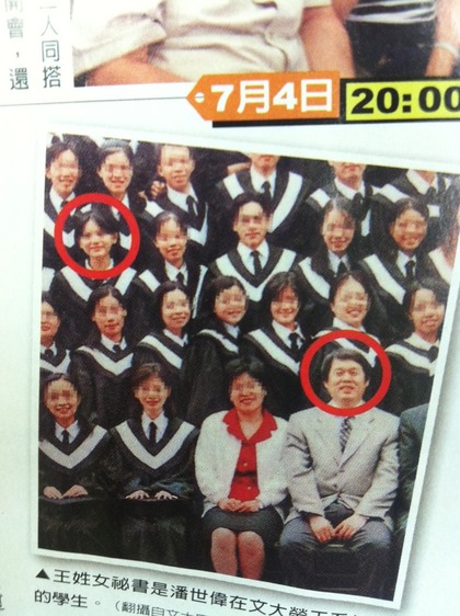 ����Ů�ؕ�(sh��)�����������Ļ��ڹ�ϵ�ν̕r(sh��)�ČW(xu��)����