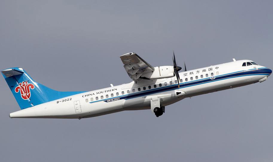 ATR72�Ϳ͙C(j��)