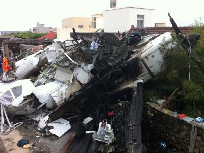 黑匣子受損 解讀前天氣及人為因素無法排除 黑匣子受損 解讀前天氣及人為因素無法排除