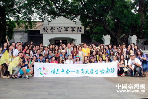 �ɰ�����W(xu��)���ڻ����L������ַ