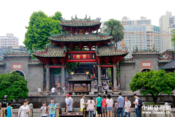 情系嶺南 兩岸大學生參訪廣東著名文化遺產 情系嶺南 兩岸大學生參訪廣東著名文化遺產