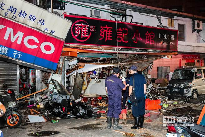 �_��һ��^�l���ⱬ ��7���p��1����Σ���D��